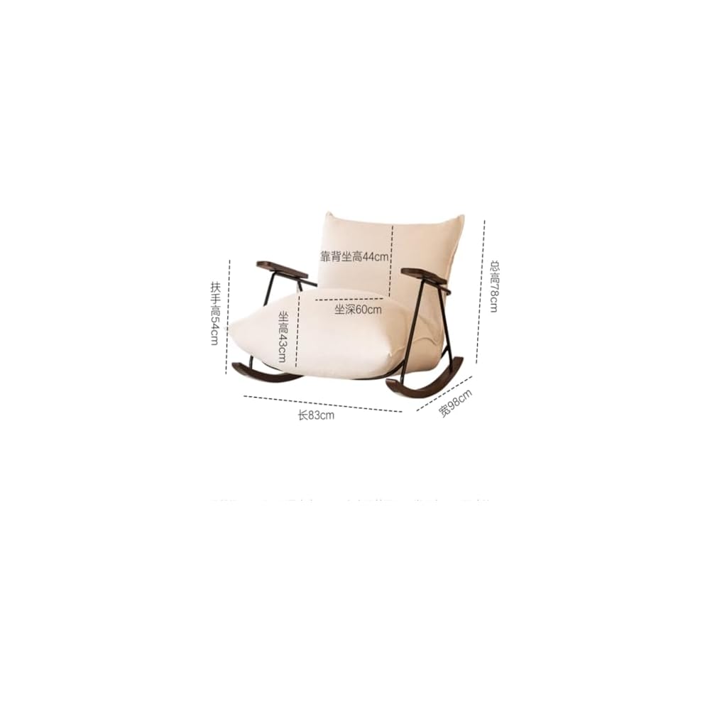 Cream Wind Rocking Chair Household Single Retro Sofa Living Room Balcony White Fat Lazy Leisure Lounge Chair