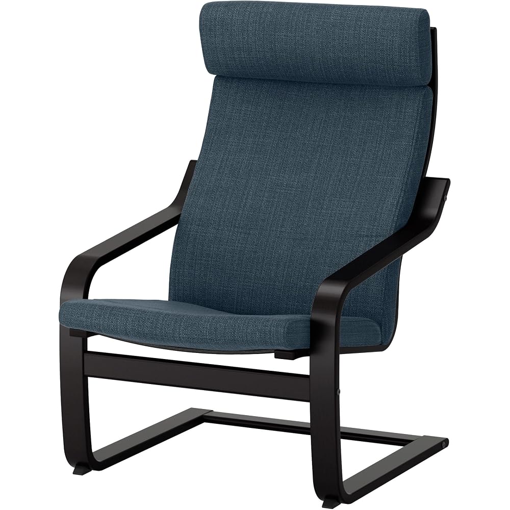 ProTuning POÄNG Armchair, black-brown/Hillared dark blue